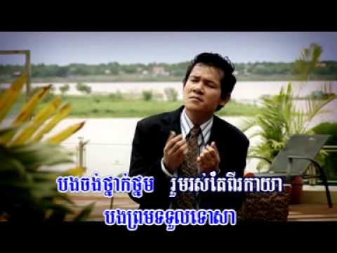 James - Snea ourn chenix ( rock star- production - vol -101)