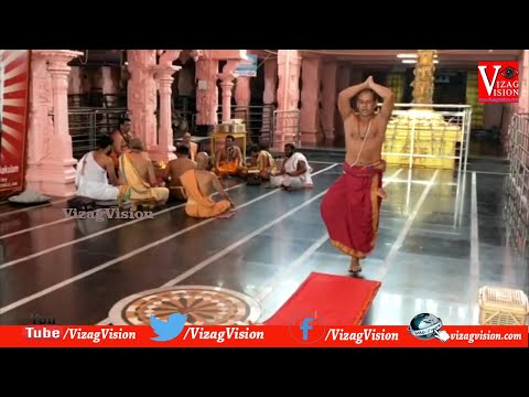 అరసవల్లి శ్రీ సూర్యనారాయణ స్వామివారి దేవాలయంలో కరోనా మహమ్మారి  అరుణ హోమం ప్రత్యేక పూజలుశ్రీకాకుళం Vizagvision....