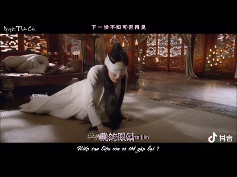 【Vietsub + Kara】Đào hoa nặc - G.E.M Đặng Tử Kỳ (Thượng cổ tình ca OST) | 桃花諾 - 鄧紫棋 G.E.M (上古情歌)