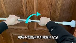 Teleskopická rozperná tyč 70 -120 cm