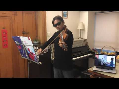 ABRSM 2020 Violin Grade 4 - B2 Performance [Romance]