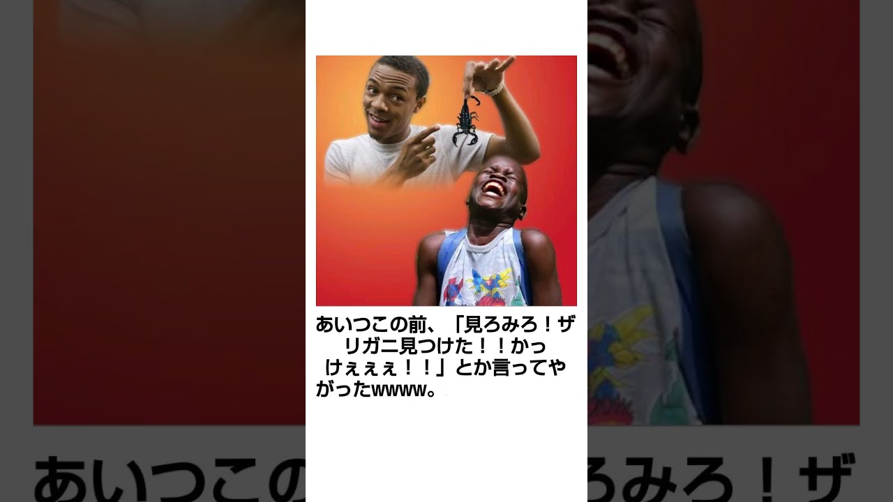 【ボケて】爆笑ボケてにアフレコしてみたwww【アフレコ】