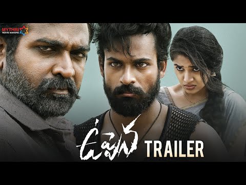 Uppena Telugu Movie Trailer