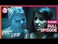 Rachna के Fridge से निकला Iceman Laal Ishq Full Ep 83 And TV Andtvchannel