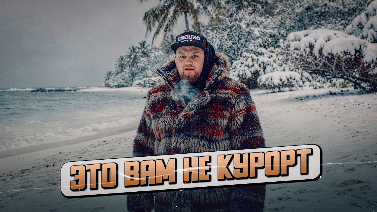Что такое ENDURO 4 SEASONS | Главная гонка Беларуси по эндуро на меловых карьерах | Апрель 2026