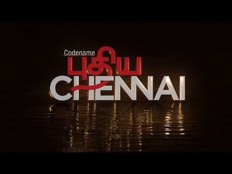 3D Tour Of Codename Pudhiya Chennai