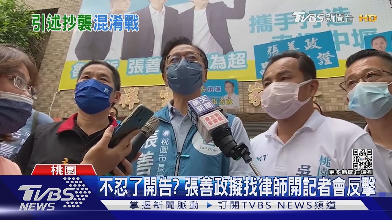 農委會不講審查進度 張善政質疑「拖時間」