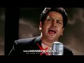 Bas Rehan De Gurdas Mann Hd Video
