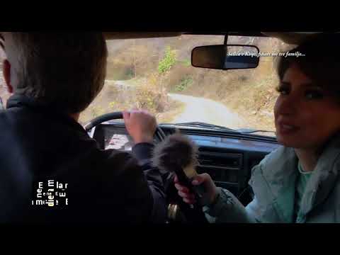 Sellca e Keqe_fshati me vetëm 3 familje