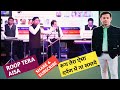 Roop Tera Aisa Darpan Mein Ek Bar Muskura Do Kishore Kumar Joy Mukherjee Tanuja
