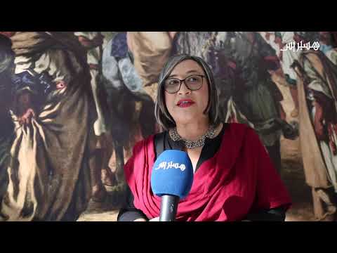 أكاديمية المملكة تختتم ندوتها الدولية حول اللوحة المغربية لأوجين دولاكروا بمشروع "مشاهد"