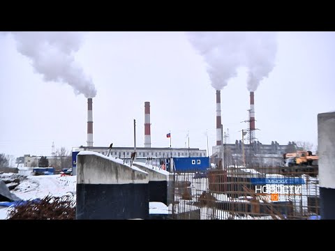 На Томь-Усинской ГРЭС идет масштабная модернизация