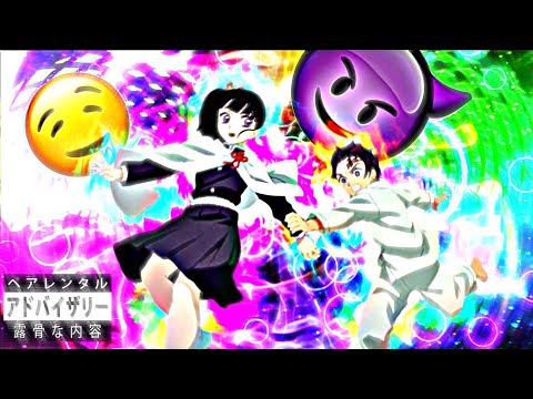 BEAT ASSOMBRA CONDOMÍNIO 😈🎵| [ANIME EDIT FUNK]🍇👑demon slayer