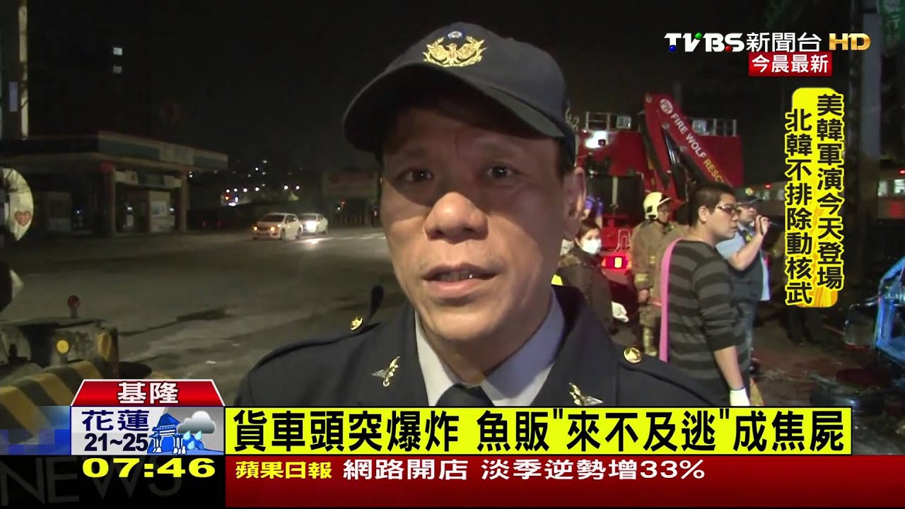 魚販自撞電桿 卡駕駛座「車頭爆炸」慘死