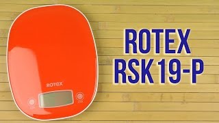 Rotex RSK19-P - відео 1
