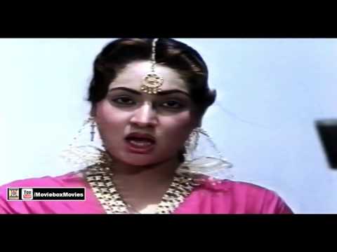 RESHAM WARGE GORE LAK TE - NADRA - PAKISTANI FILM MUJRIM