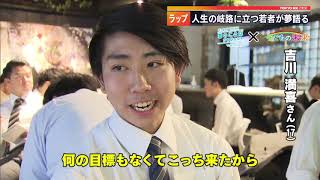 サンプル動画