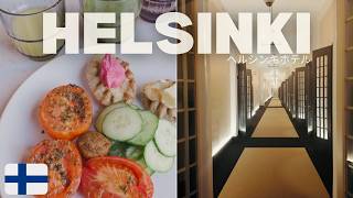 Scandic Grand Central Helsinki Review 🇫🇮 Best Hotel by Helsinki Station? スカンディック