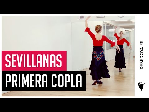 Sevillanas primera copla