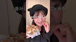 揚げないポテチ！ヘルシーすぎるウマすぎる #簡単レシピ