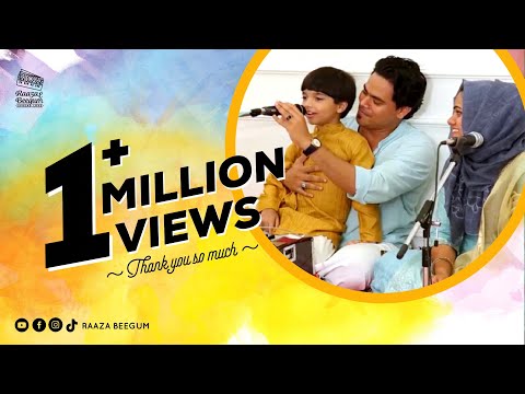 Omalale ninne orthu | ഓമലാളേ നിന്നെയോർത്ത് | Raaza Beegum |Private Mehfil @ Basheerka’s GHAZAL Home