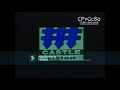 Castle Home Video UK Logo History 1987 2007