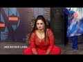 NIDA CHAUDHRY PERFORMANCE MERI GALAN UTY NASEEBO LAL PUNJABI SONG SMB