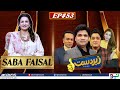 Zabardast With Wasi Shah | Saba Faisal | Ep 53 I 25 April 2024 I Neo News