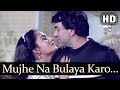 Mujhe Na Bulaya Karo HD Main Inteqam Loonga Songs Dharmendra Reena Roy Asha Kishore
