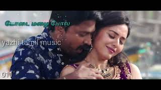 Download lagu Kedaya kedakkuren song tamil lyric mp3