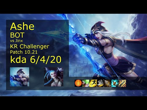 Ashe ADC vs Jinx - KR Challenger 6/4/20 Patch 10.21 Gameplay // [롤] 애쉬 vs 징크스