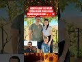 ÇAĞATAY ULUSOY YAZ TATİLİNİ KÖYÜNE AİLESİNİ ZİYARET EDEREK GEÇİRDİ MAŞALLAH #shorts #hergünmagazin