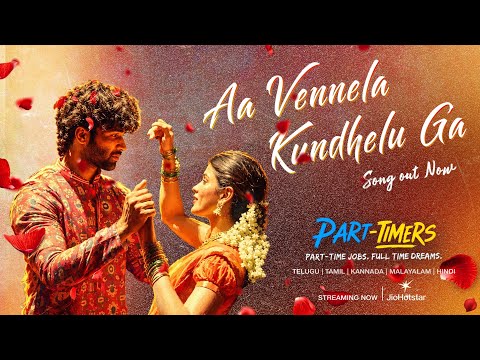 Part-Timers (Song) - Aa Vennela Kundhelu Ga