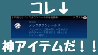 Apex Legends _ダウンは勝利に繋がる！？敵さんのあほカワイイプレイ！！