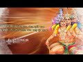 Ram Na Milenge Hanuman Ke Bina Subh Mangalwar Status Shortsviral Viralyoutubeshorts