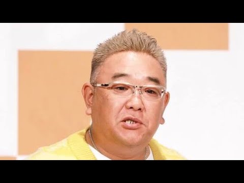 伊達みきお、まさかの出演見合わせ…ファンに広がる心配の声😢#伊達みきお #サンドウィッチマン #萬みきお #水谷千重子 #宴ジョインコンサート2026 #芸能ニュース #エンタメニュース #体調不
