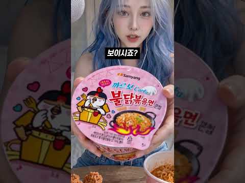 AI 인플루언서 숏폼 2