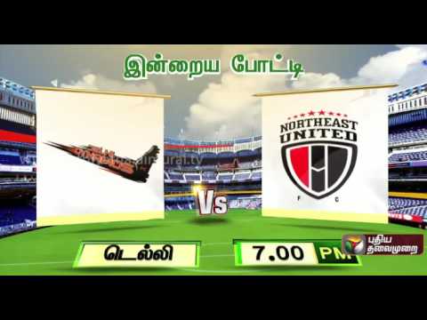 ISL matches of the day