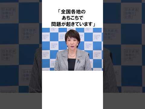 宏碁将于 2024 年 3 月将三座新发电厂推向市场