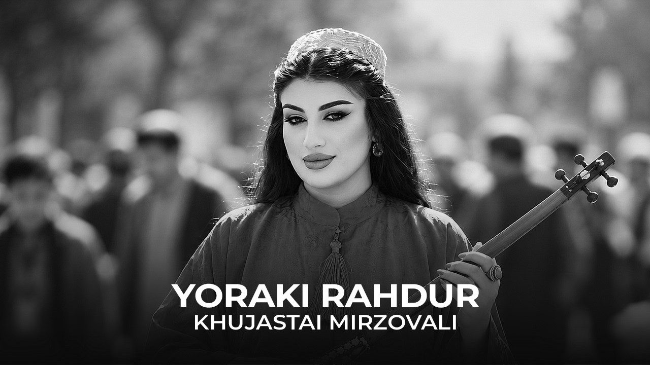 یارک رهدور — Khujastai Mirzovali