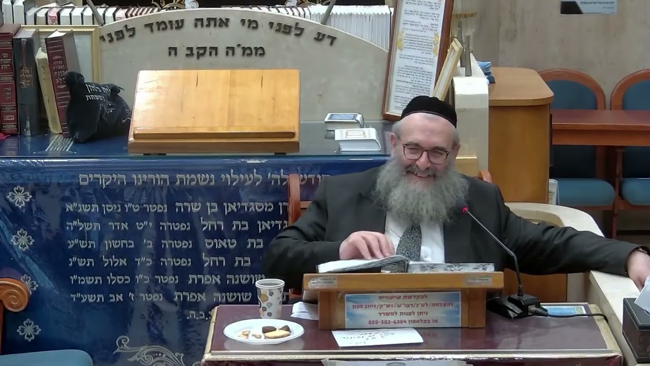 הרב יהושע ויזגן  • מסכת חולין דף כז עמוד ב'