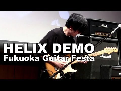 download lagu mp3 mp4 Fukuoka Guitar, download lagu Fukuoka Guitar gratis, unduh video klip Fukuoka Guitar