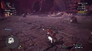 mhw