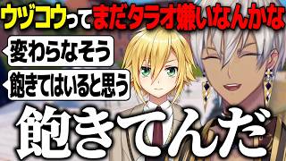 【イブラヒム】120秒で振り返るWaterpark Simulator【4日目 / 切り抜き】