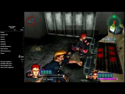 Street Boyz - Discrimination Office IL PB - 54