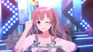 これがわたしの流星群