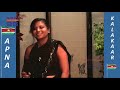 APNA KALA KAAR ASHNA CHANGOER 27 Sept 2006 2