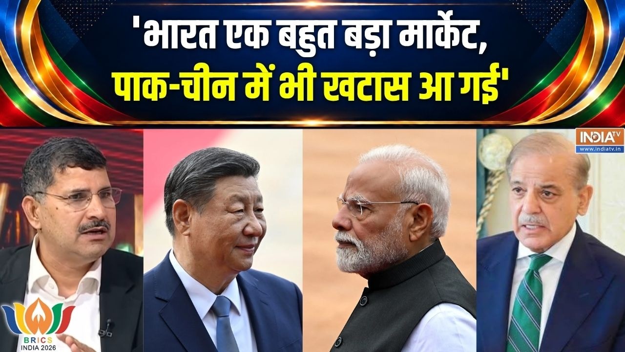India-China Relations : चीन के सामने, पाकिस्तान को पड़े करारे तमाचे! |