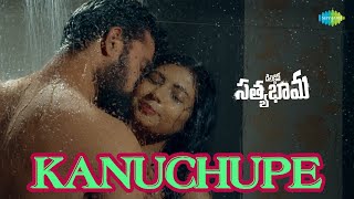Kanuchupe Video Song  Detective Sathyabhama  Soniy