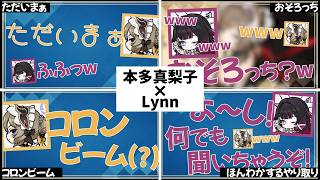 【予告番組】本多さんとLynnさんの面白シーンまとめ！【原神/本多真梨子/Lynn/サンドローネ/コロンビーナ】